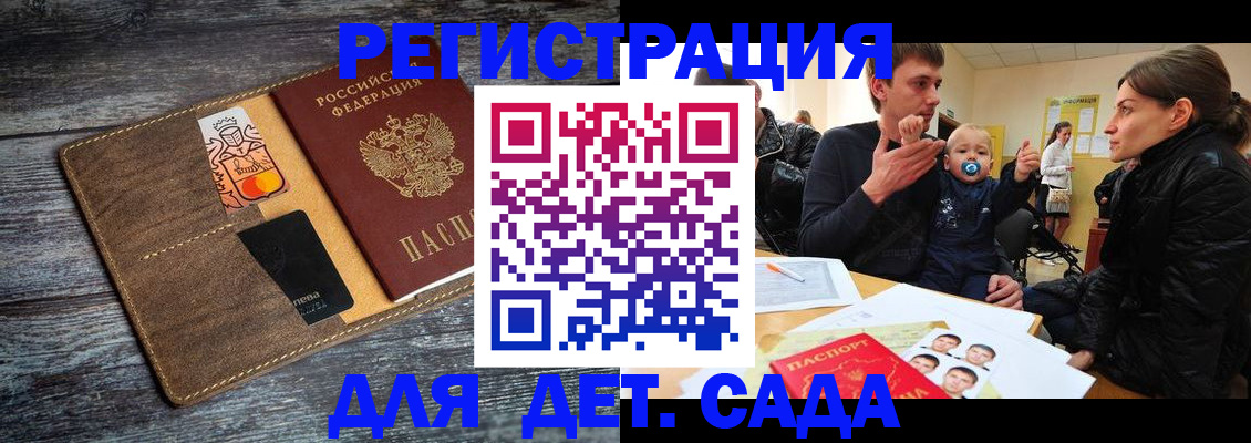 форма 3 в Острогожске